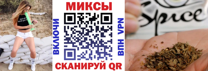 Бутират оксибутират  Саки 