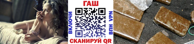 наркота  Саки  площадка клад  ГАШ Ice-O-Lator 