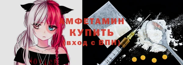 марихуана Абдулино
