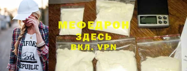 марихуана Абдулино