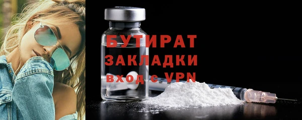 амф Нягань