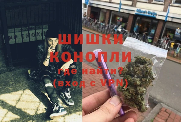 гашик Абаза