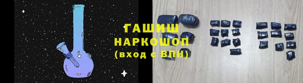 марихуана Абдулино