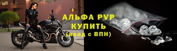 хмурый Новокубанск