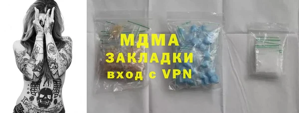 прущие крисы Няндома