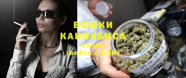 марихуана Абдулино