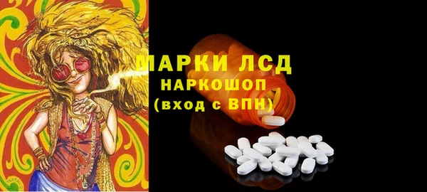 марихуана Абдулино