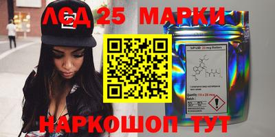 метадон Бердск