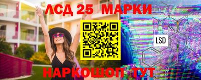 дурь Белореченск