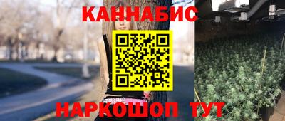 метадон Бердск