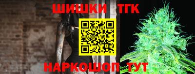 метадон Бердск