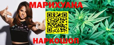 метадон Бердск