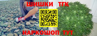 метадон Бердск
