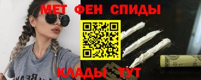дурь Белореченск