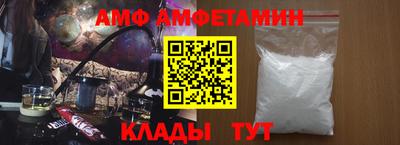 метадон Бердск