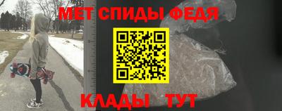 синтетический гашиш Белорецк