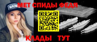 дурь Белореченск