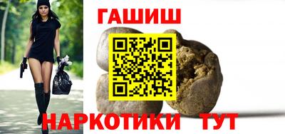 метадон Бердск