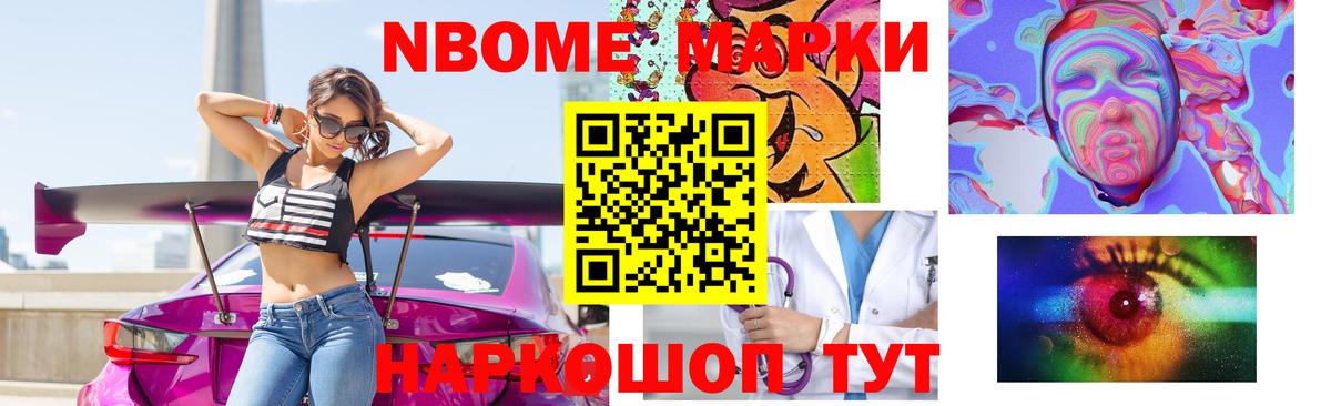 hydra маркетплейс  LSD-25 экстази кислота  Саки  Вход с VPN  ЛСД экстази кислота 