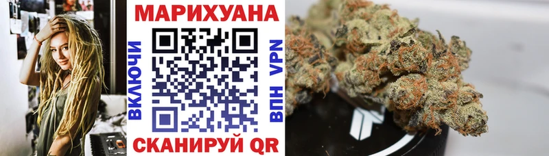 OMG ТОР  Саки  Бошки Шишки VHQ 